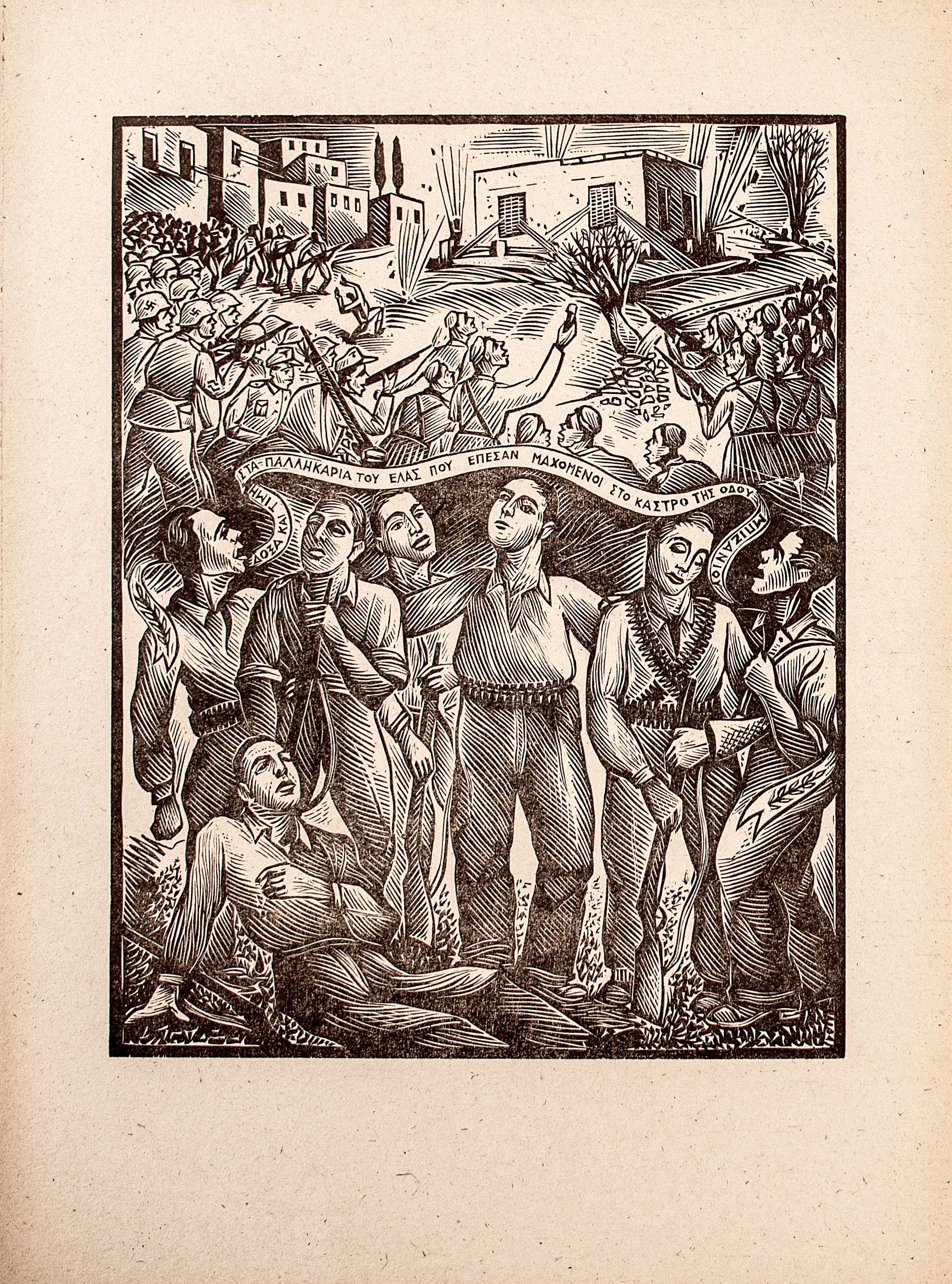 Lot 08515