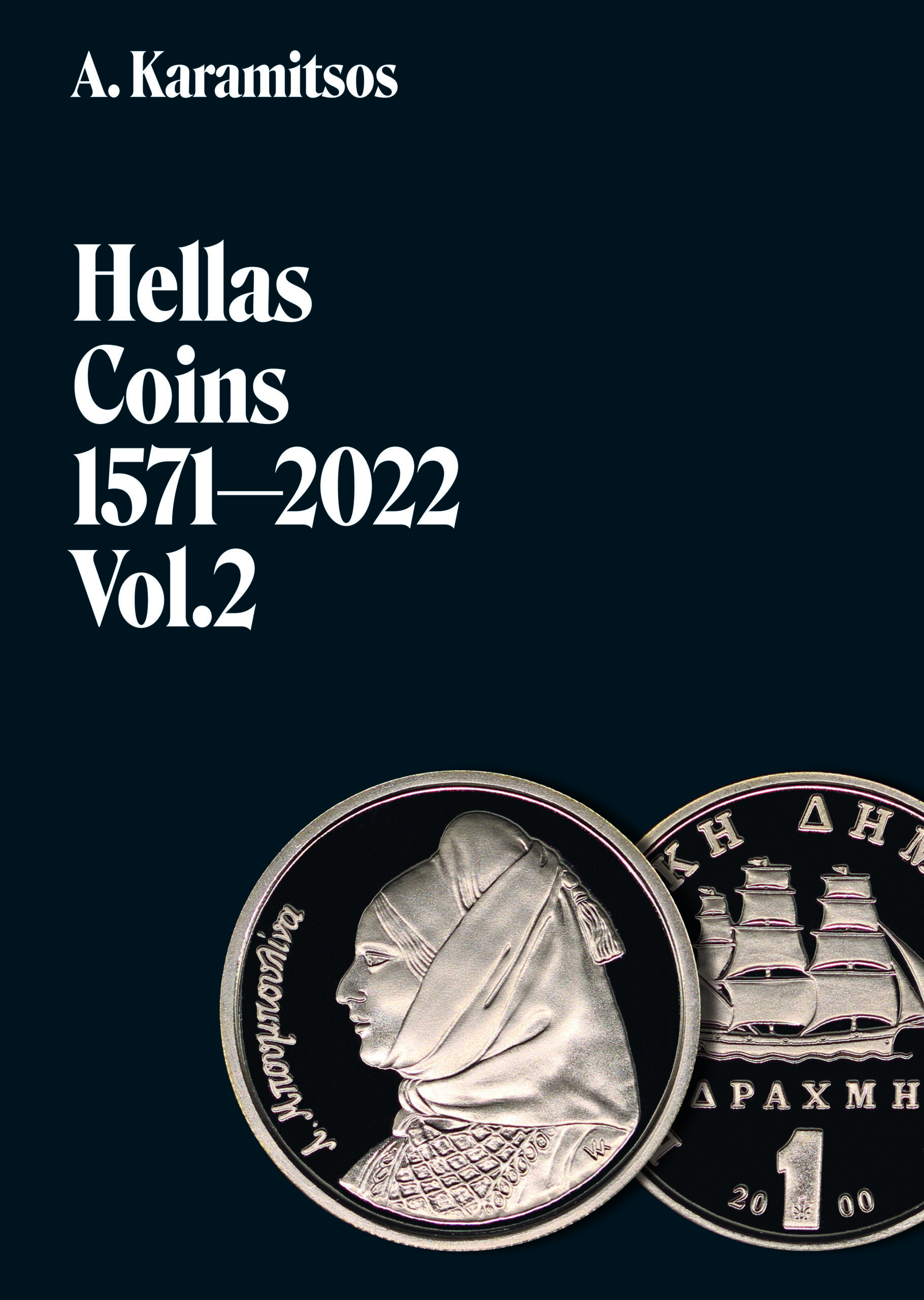 Hellas Coins 1571-2022