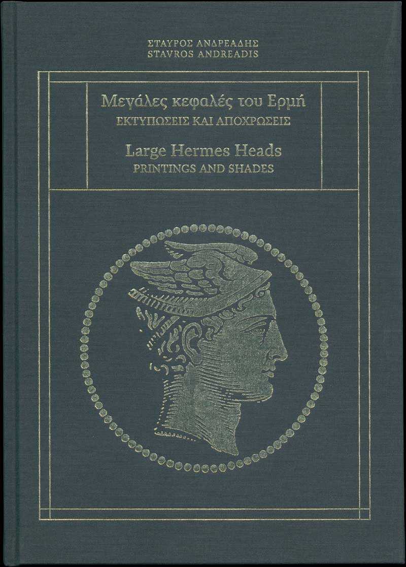 Large Hermes Heads PRINTINGS AND SHADES