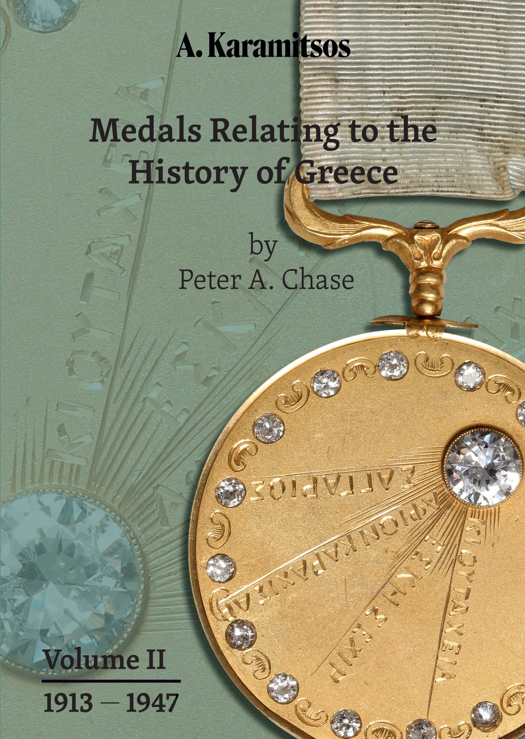 Medals relating to the History of Greece (1650-1947)