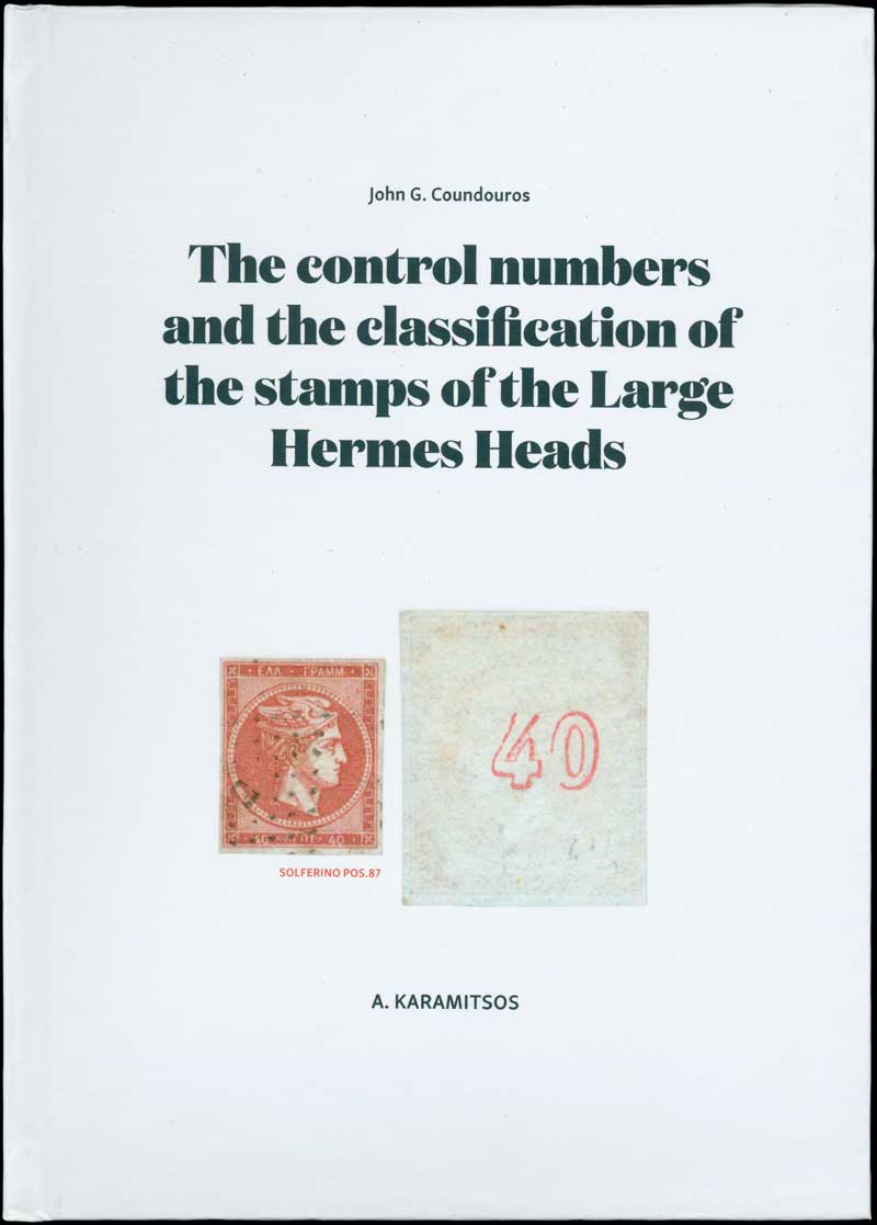 The control numbers and the classification of the stamps of the Large Hermes Heads
