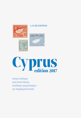 CYPRUS