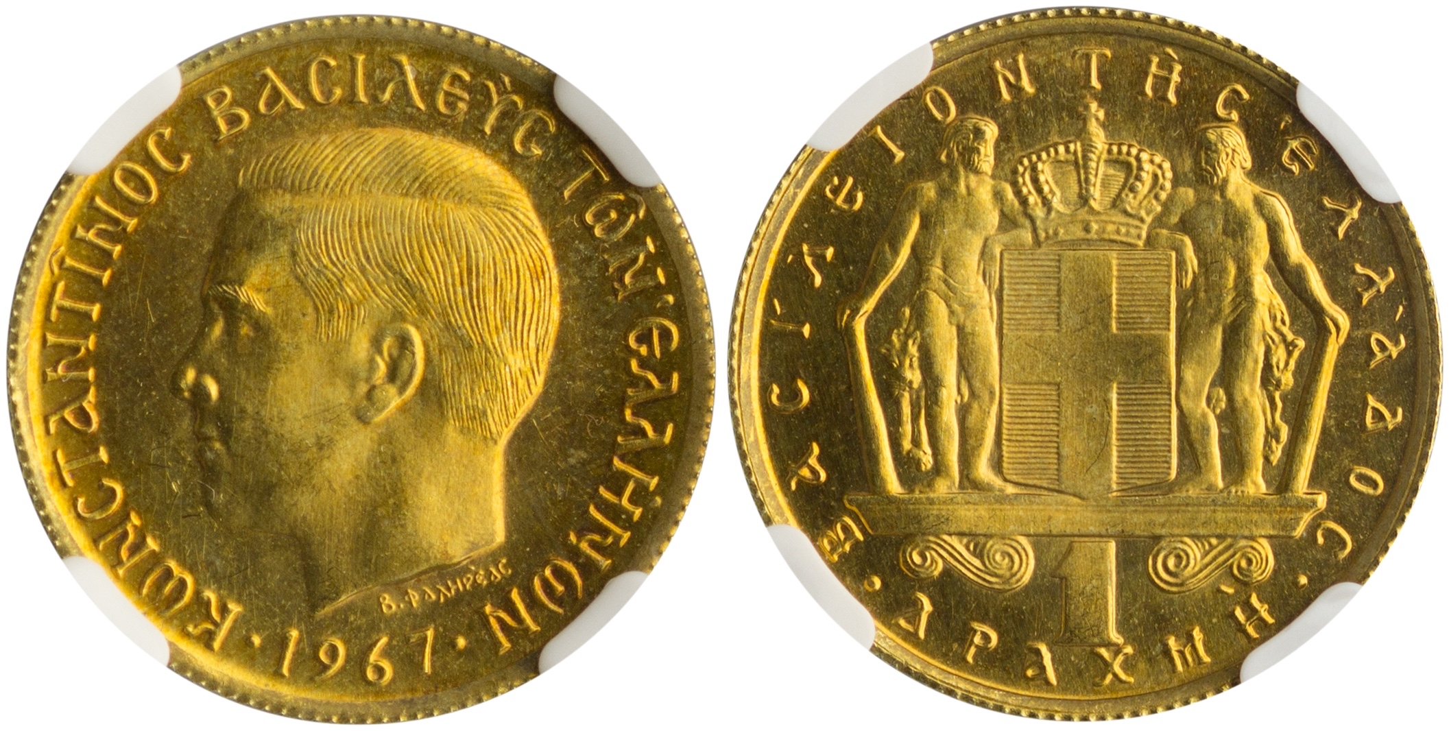 Lot 01080