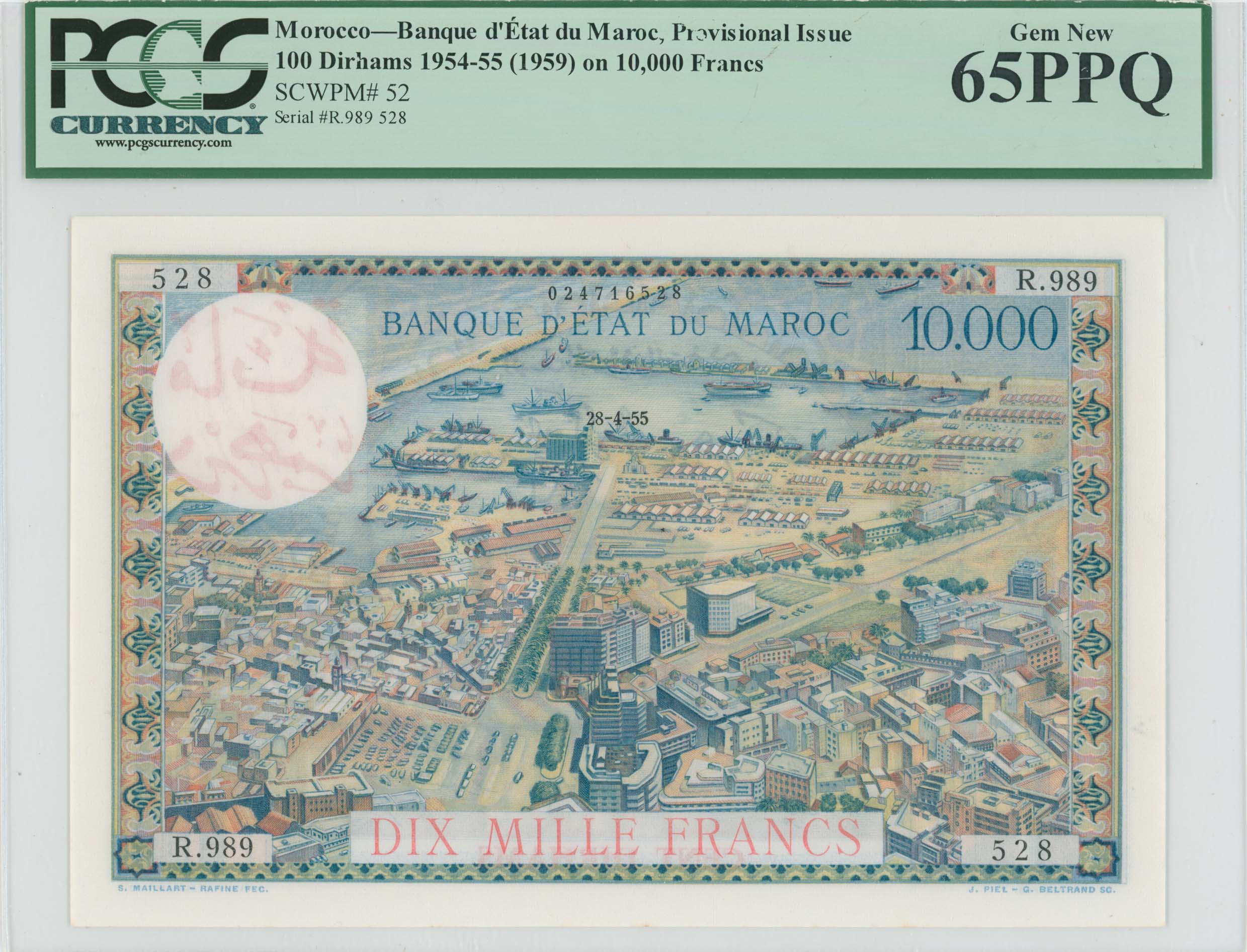 auction image